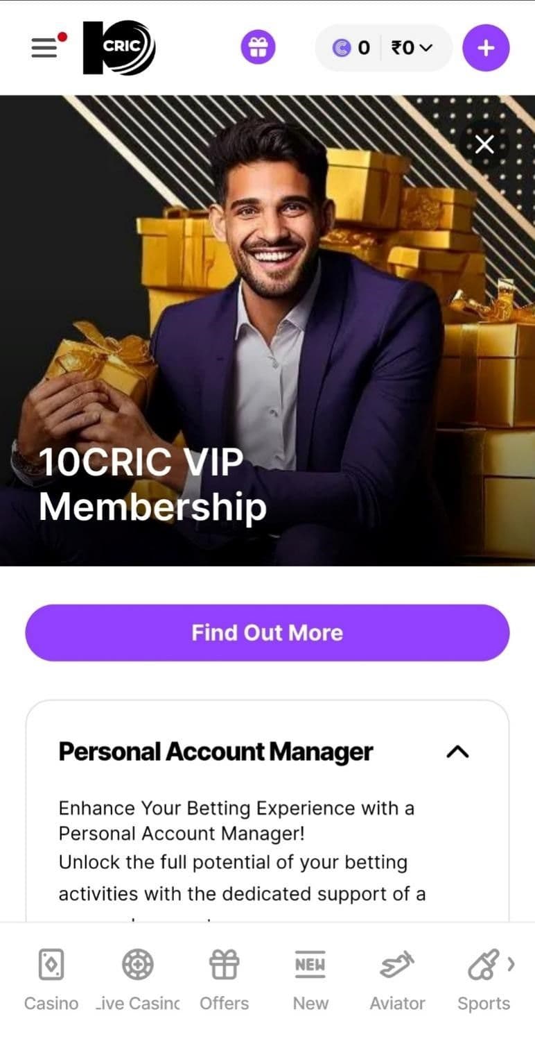 10CRIC VIP Club & Loyalty Program 
