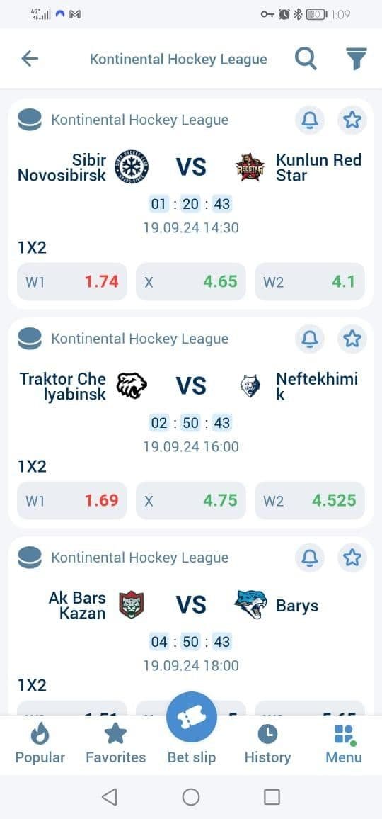 1xBet App Betting Guide
