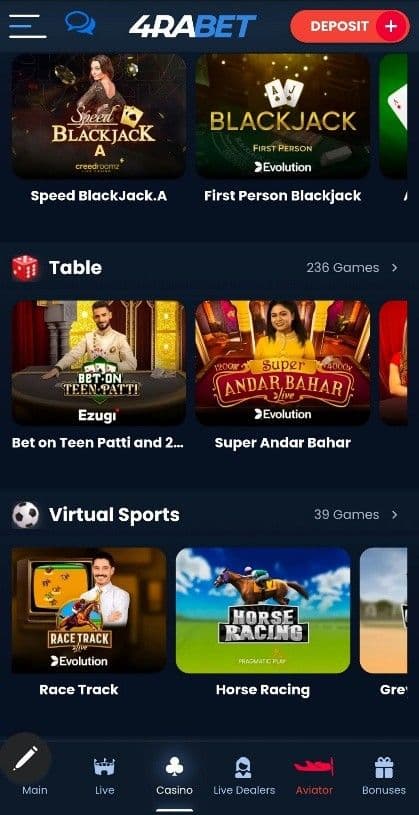 4Rabet Mobile Experience.jpg