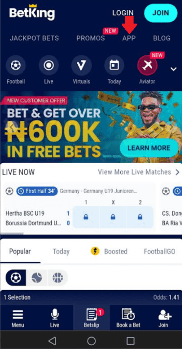 BetKing Mobile App for iOS devices 1.png