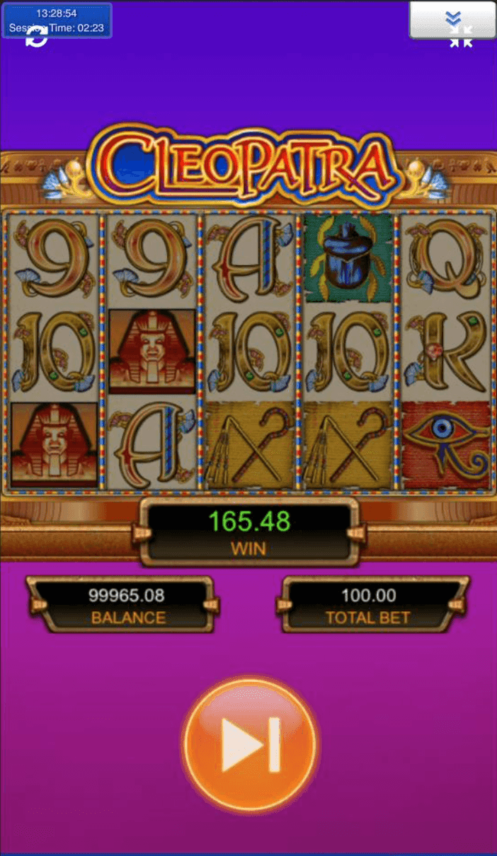 Cleopatra Slot Review.png