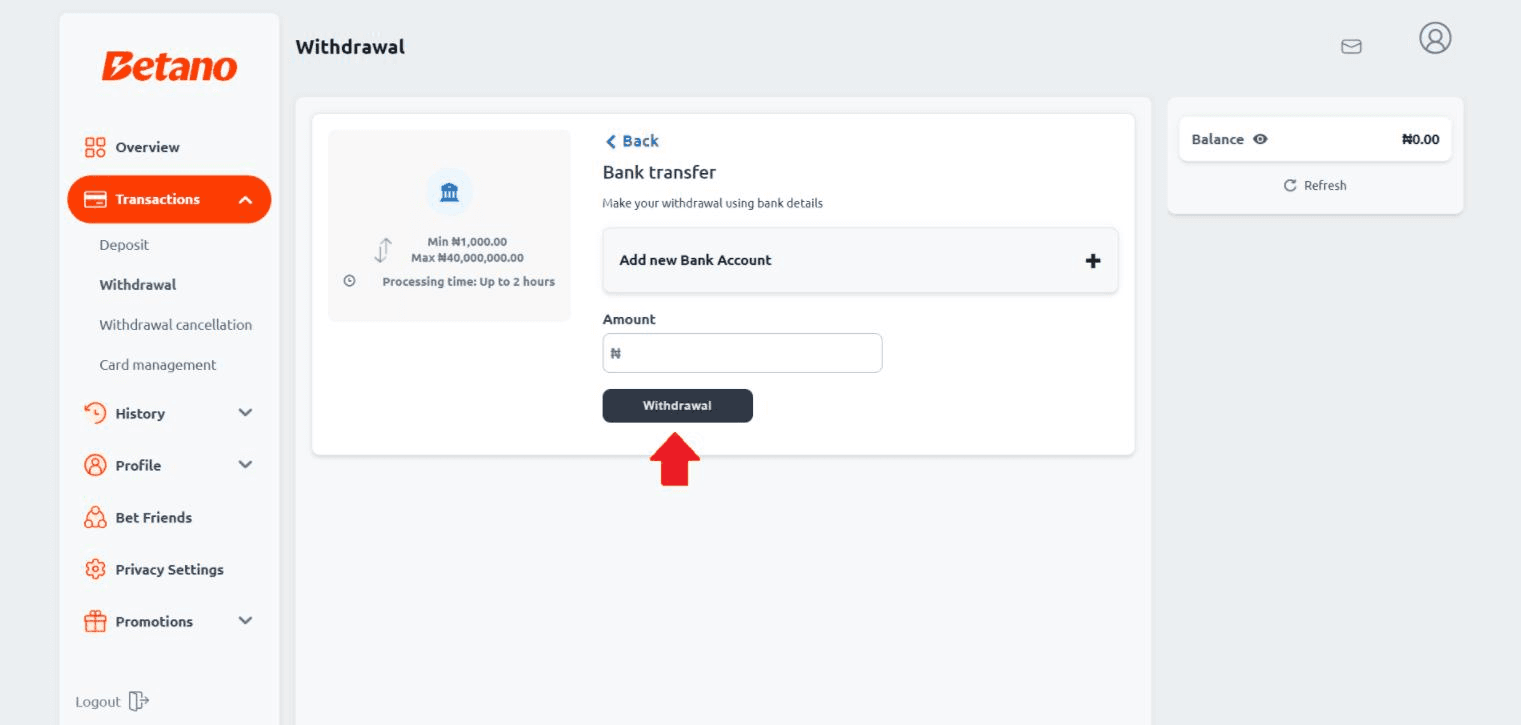 Image Credits : Betano