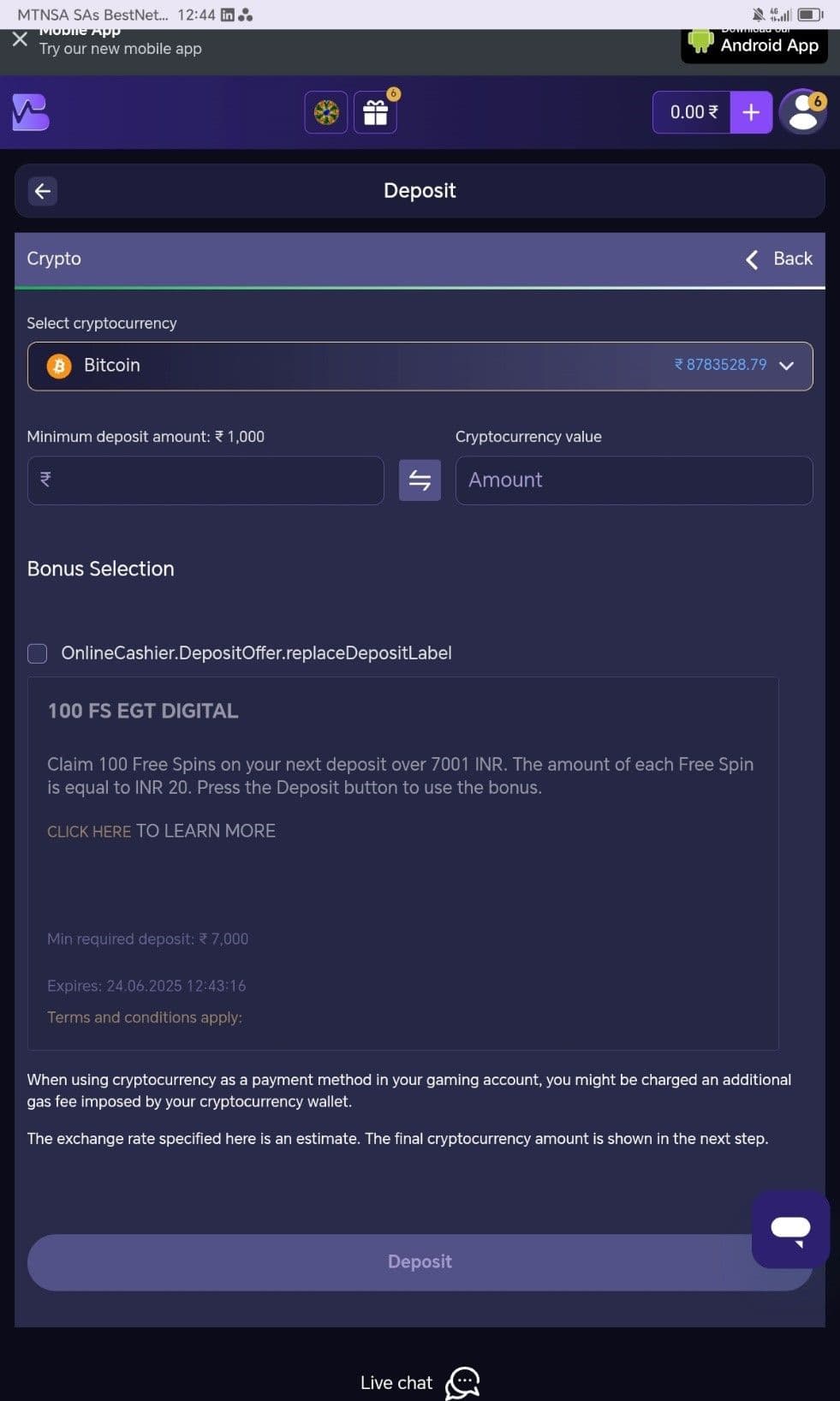 Enter the deposit amount