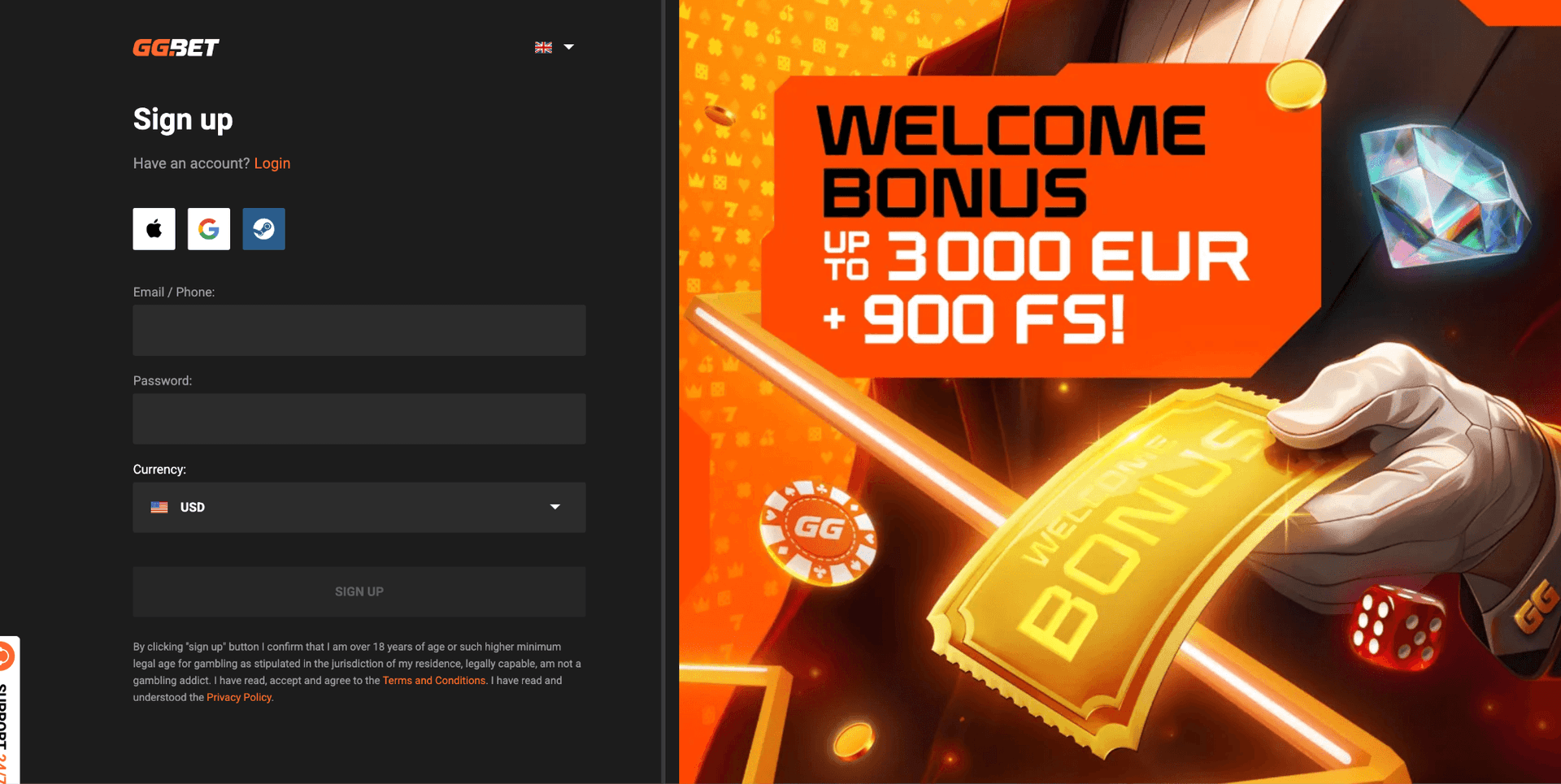 Enter your email address!