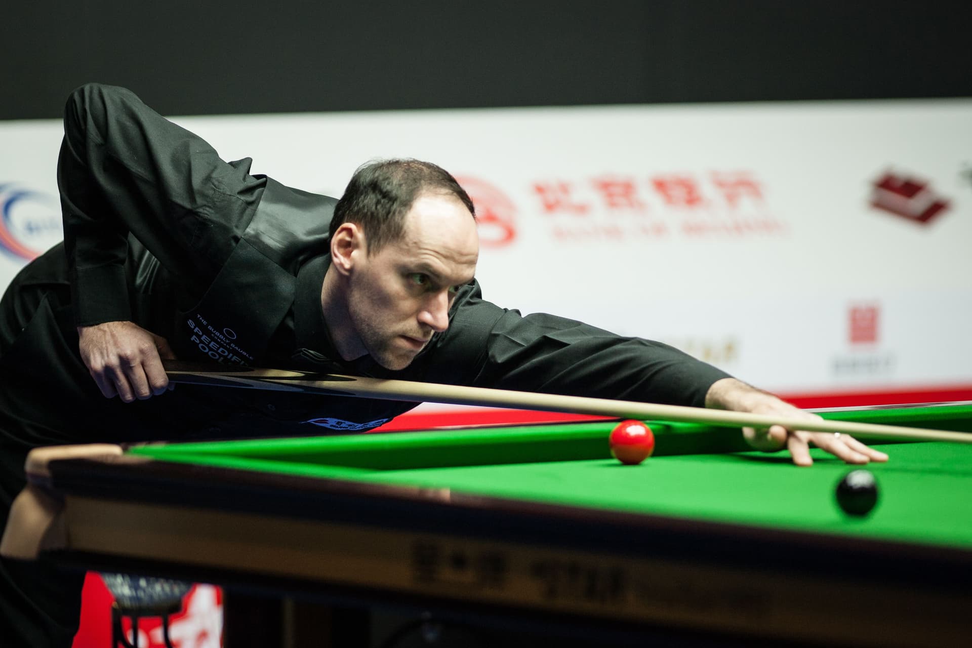 Ian Burns of England