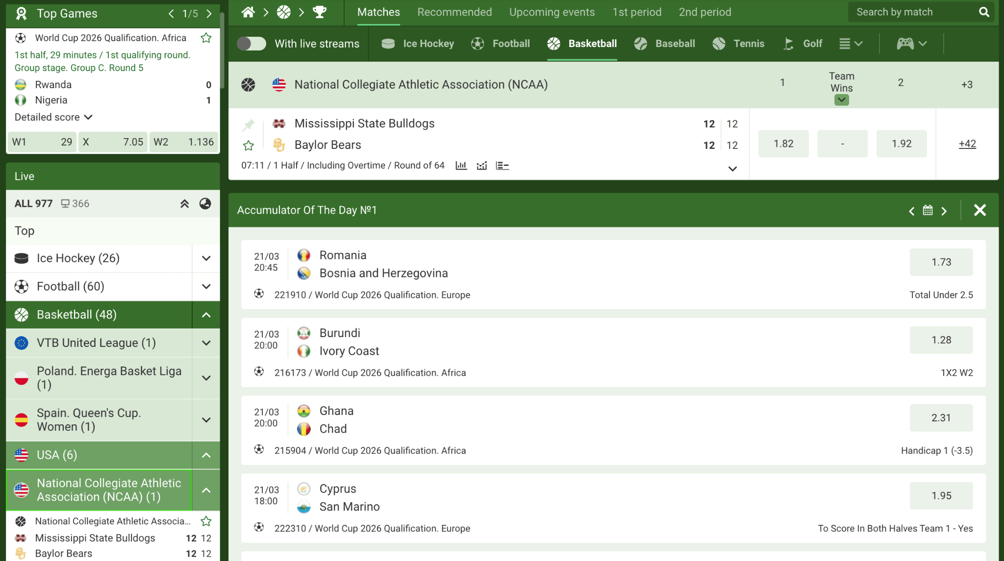Linebet Live Betting & Streaming