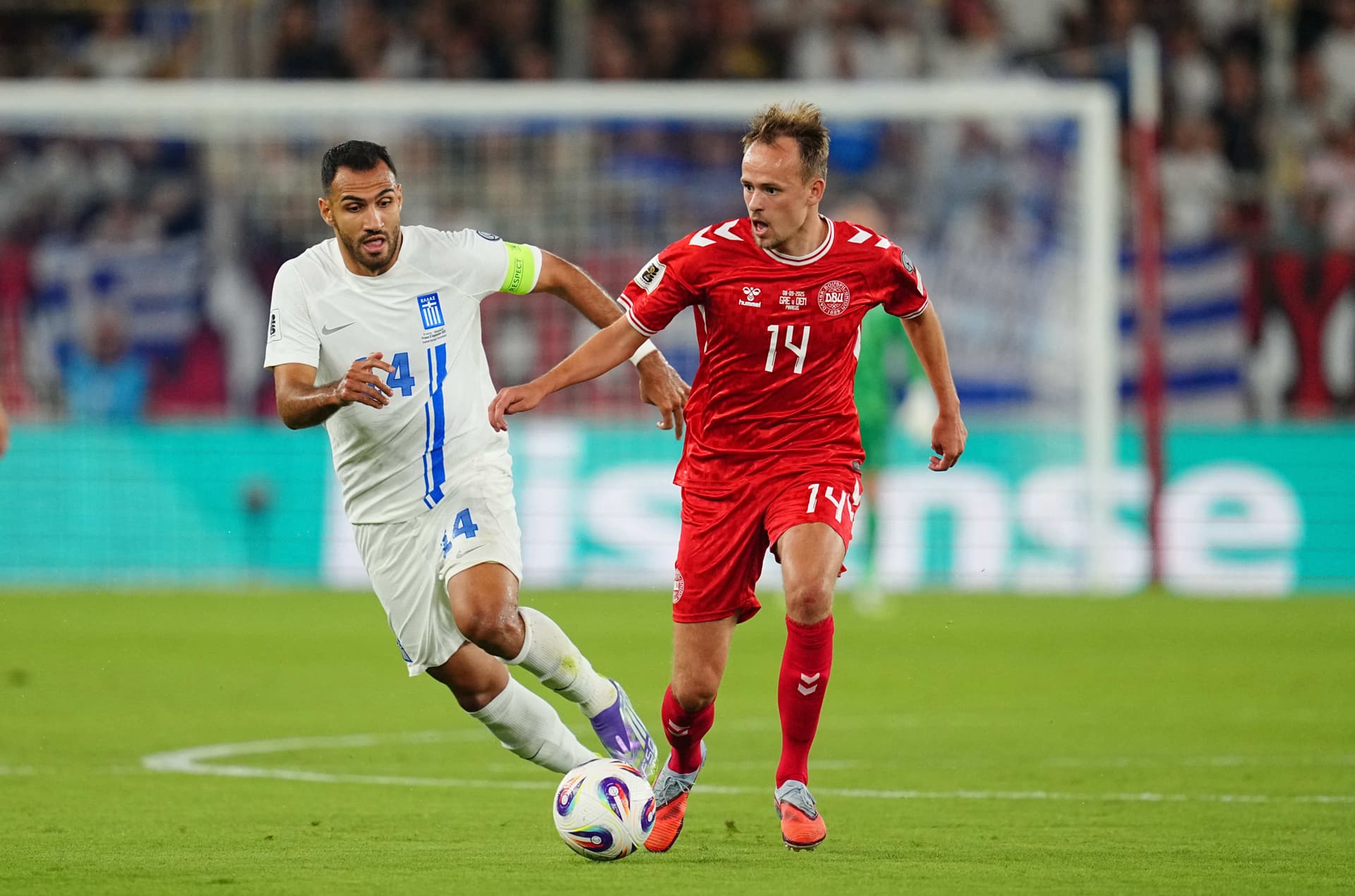 Mikkel Damsgaard of Denmark controls the ball 