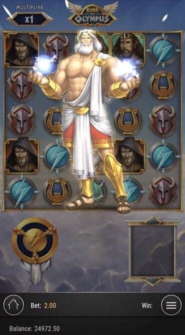 Set your bet in the menu!