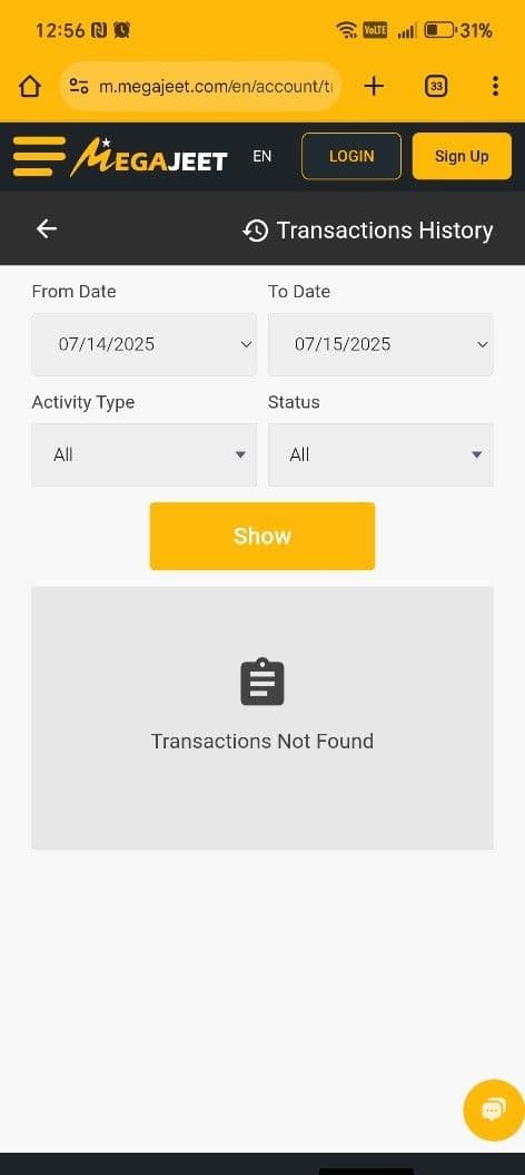 Track the withdrawal 