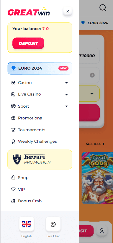 Withdraw Money from GreatWin step 1.png