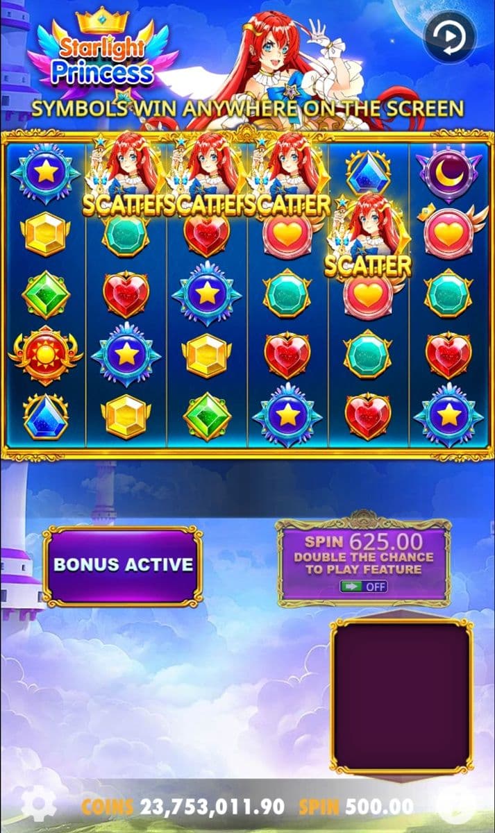 starlight-princess-slot-machine.jpg
