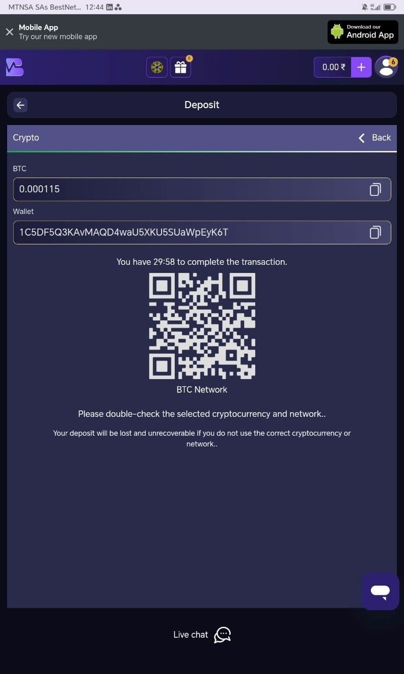 Complete the transaction via the UPI app PIN or Paytm wallet