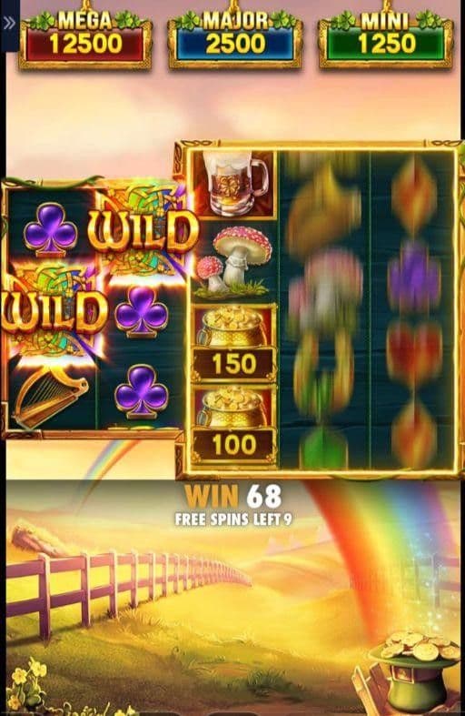 Money Collect Feature