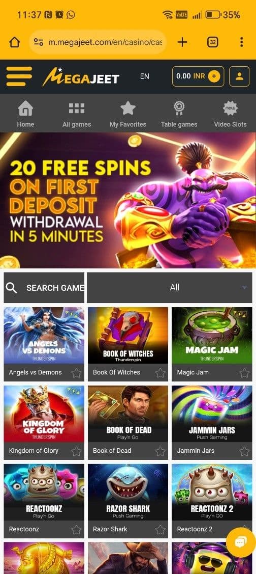 Verify your account via email or SMS