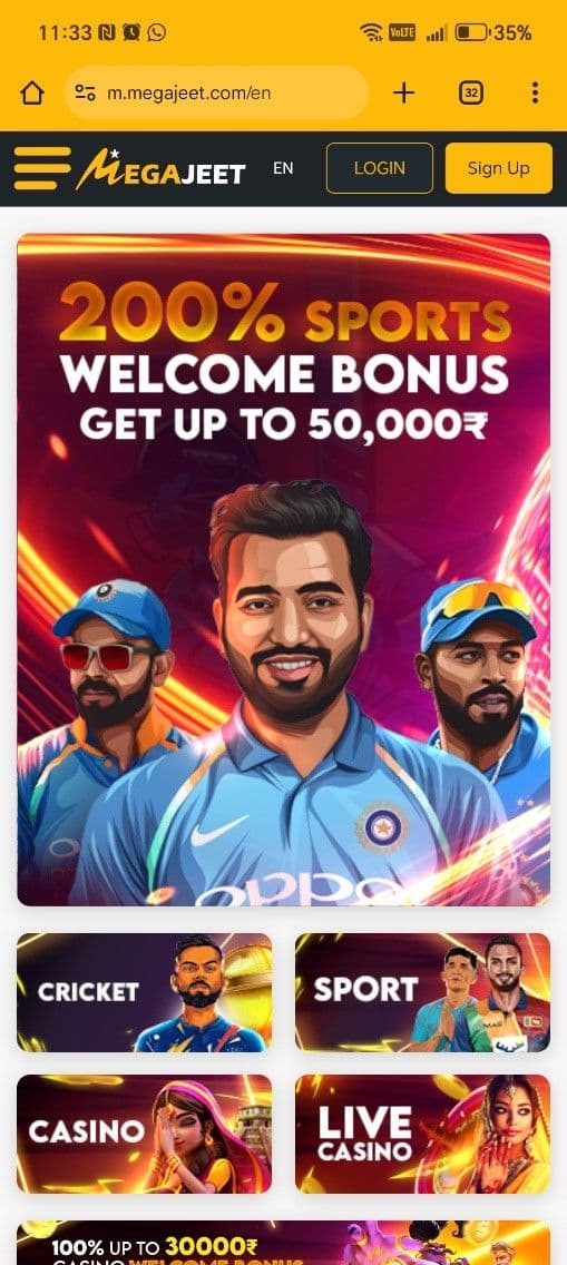 Visit the Megajeet homepage