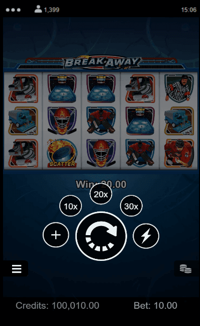 What is Break Away Slot.png