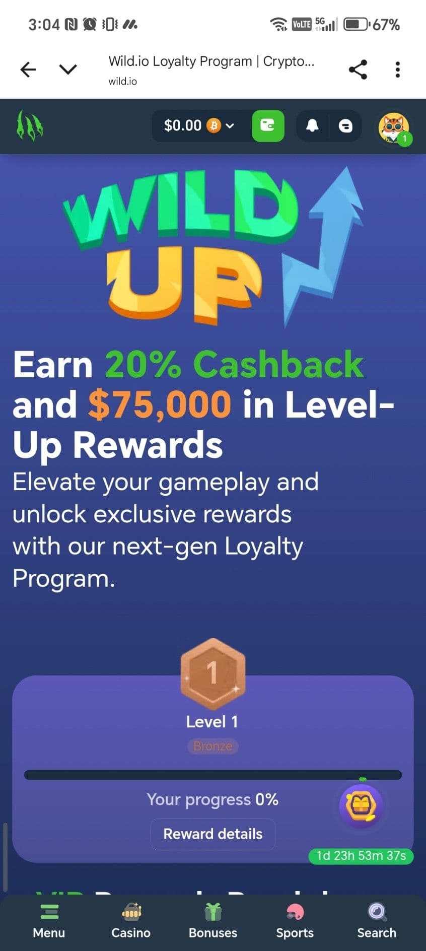 Wild.io Loyalty Program.jpg