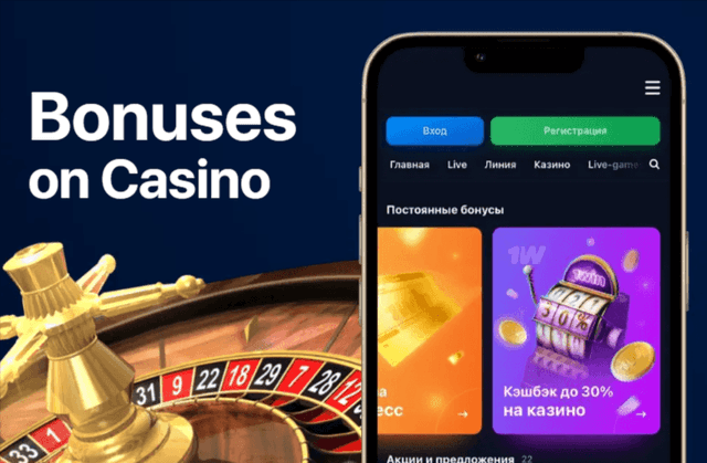 Welcome Bonus Code 1Win Casino Welcome Bonus & Promo Codes